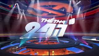 (Gốc và tua ngược): Hình hiệu Thể thao 24/7 VTV1 / VTV3 (2022), Hình hiệu Quảng cáo