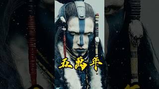 五萬年前留下來的…雕刻