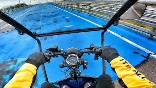 2020 TRICYCLE - POV TEST DRIVE