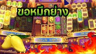 new65 สล็อตpg เกมส์ Thai river Wonder: โคตรมันลั่นแล้วออก