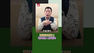 臺灣版彈簧刀  勁蜂無人機崛起｜Rti腦癢央 #shorts