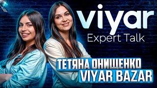 VIYAR Expert Talk №8 | Чого бракує замовникам меблів | Найдорожчий проєкт | Виходимо в офлайн? 