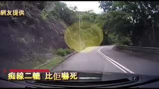 車CAM直擊: 痴線二轆 比佢嚇死