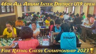 Exciting Start to the 46th All Assam Inter District U19 Open Fide Rating Chess Championship 2023! 