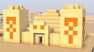 Ключ генерации на храм пустыни в Minecraft