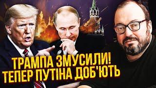 БЕЛКОВСКИЙ: Все! ПУТИН ПОПАЛ. Тотальный разгром на фронте. До мира лишь ОДИН ШАГ. Скоро ждите...