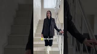 Двери - это в Юркас!