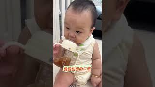 宝宝不爱吃饭和喝水 试试这个小方法新手爸妈必看#育儿经验分享 #新生儿 #育婴知识 #母婴好物 #科学育儿