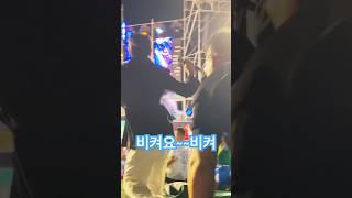 끼!!#대방출 갑니다~~#트롯야생마 #현역가왕2#신승태#사랑불#말보다 마음️️