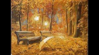 Осенний пейзаж.  Autumn Vugar Mamedov Oil Painting Уроки рисования. Живопись