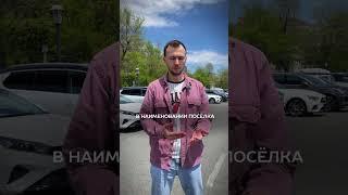 Сроки растаможки авто из-за ошибок в коносаменте