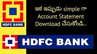 account statement download hdfc bank in telugu || by moderntechtelugu