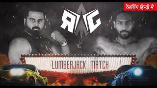 Lumber Jack Match Pro Wrestling India [ENG]