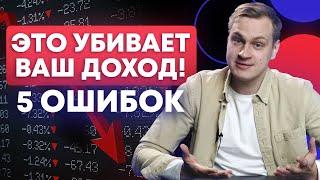 Для чего ВАМ НУЖНЫ РЕГЛАМЕНТЫ? / 5 ОШИБОК, из-за которых РАЗВАЛИТСЯ ВАШ БИЗНЕС