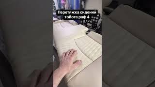 г. Атырау ул. Сырыма Датова 62а СТО Руль Маркет