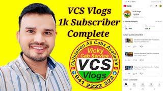 VCS Vlogs 1k Subscriber Complete || Noida Delhi To Jaipur Road Trip Jaipur tourist place VCS Vlogs