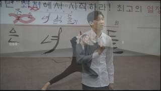 좋은녀석들 연기학원