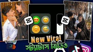Instagram & TikTok Trending Video Editing In CapCut || TECHNICAL RIYAJ 