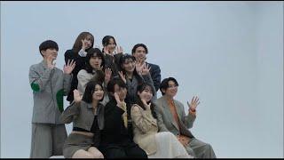 【中央ミスコン】Mr.&Miss Chuo Contest 2023ドキュメンタリームービー