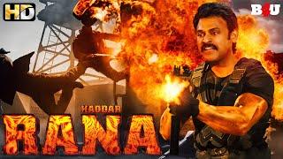 HAQDAAR SOUTH HINDI DUBBED MOVIE - VENKATESH NEW SOUTH INDIAN HINDI DUBBED MOVIE - NEW HINDI MOVIE