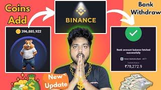 Hamster Kombat Coins Add On Binance & Withdrawal To Bank Account  Full Process | Listing Confirmed