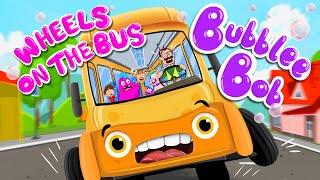 Wheels on the Bus | New Animated Version with Fun Music & Kids Lyrics! #KidsSongs #NurseryRhymes