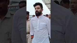 #chiragpaswan #lokjanshaktiparty #bjpindia #new #religion #breakingnews #dance