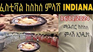 November 16, 2024 ፈስቲቫል ከስከሰ ምላሽ ኢንዲያና USA 