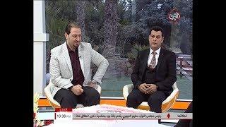 يوم جديد - السبت   2018/1/6 ... ذكرى تأسيس قناة الرشيد الفضائية