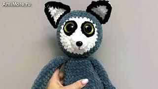 Амигуруми: схема Лемур Джулиан | Игрушки вязаные крючком - Free crochet patterns.