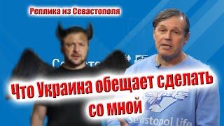 Что делать с крымчанами? Опрос щирых от Зеленского, разбираем, что не так