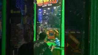 Godzilla coinpusher #subscribe #share #shorts #japan #godzilla #哥斯拉 #哥吉拉 #usa #sega #round1#toho