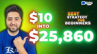  GREAT STRATEGY FOR #pocketoption  $10 to $25,860 Live trade #pocketoption #binaryoptions