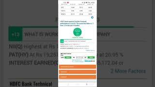 How to view a shareholding pattern of the public companies in BSE
