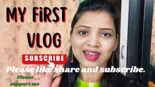 My first Vlog|My first vlog video on YouTube|Mithpriyas Vlog|Mera First Vlog.