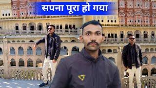 My First Trip Jaipur City  || Day - 1 Dhamaal Dewasi