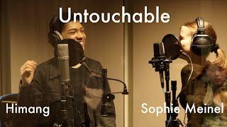 "Untouchable" (Terrell Grice) Cover | Himang & Sophie Meinel