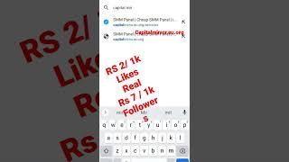 Buy Instagram Followers in Cheapest Price | Cheapest SMM PANEL 2023