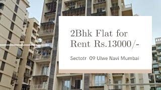 7069225500 2Bhk Flat For Rent Ulwe Navi Mumbai #ulwe #navimumbai #realestate #rent #property #flat