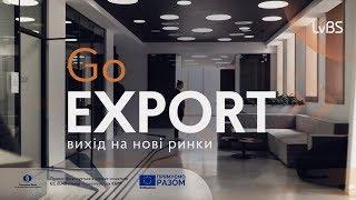 GoExport 2019 (promo)