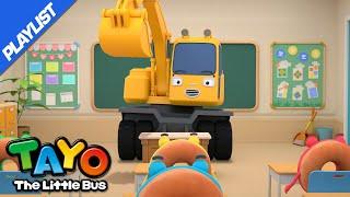 Strong Heavy Vehicles Songs | The Direction Song | Vocabulary Learning Song | Songs for Kids