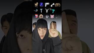 The Emoji Beatbox Challenge (ft. the TRY Channel) #beatbox #tiktok