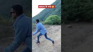 Roman reigns spear #dotelicomedy #rajan bohara wwe wrestling Rajana bohara