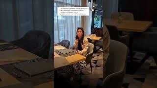 Как происходит процесс покупки квартиры в Германии, рассказываю подробно #германия #недвижимость
