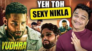 Yudhra Movie REVIEW | Suraj Kumar