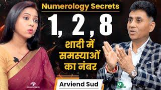 Marriage & Love Ke Liye Best Number । Numerology & Career Prediction । अंक 7 के ख़तरे । Arviend Sud