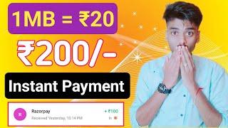 2024 BEST MONEY EARNING APP ₹200 || ONLINE EARNING APP WITHOUT INVESTMENT || NEW EARNING APP TODAY