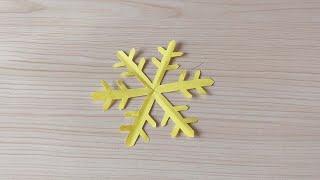 剪纸教程，雪花图案的剪纸方法！Paper cutting tutorial, snowflake pattern of paper cutting method!