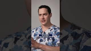 Как избежать лимфостаза? #лимфедема #лимфодренаж #лимфостаз #рмж #лимфа #ракгруди #ракмолочнойжелезы