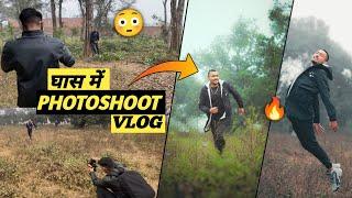 घास में Dope Photoshoot Vlog - The Rdx Prince